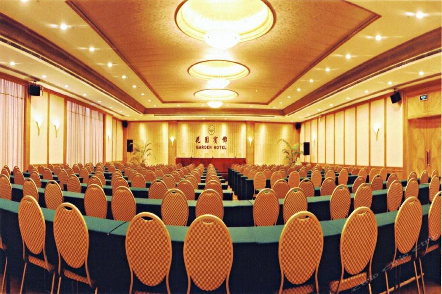 Garden Hotel Shantou Buitenkant foto